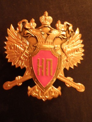 НП.JPG
