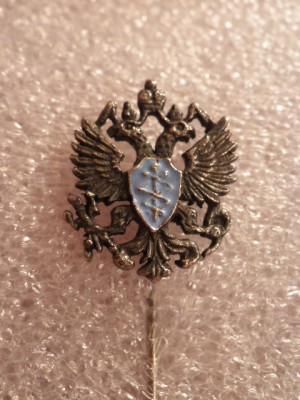 Фрачник ФАПСИ.JPG