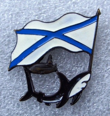 пр..941  аверс знака..JPG