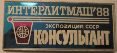 IMG_8776.JPG