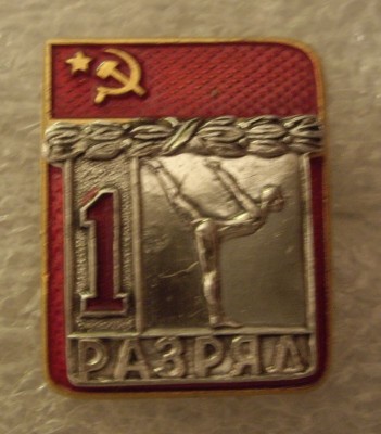 IMGP0069.JPG