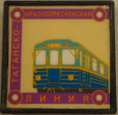 IMAG2048.jpg