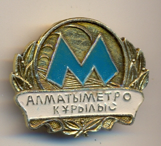 сканирование0056.jpg