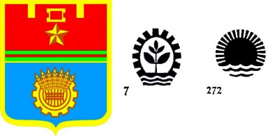вологоград нло.jpg