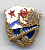пфл45.jpg