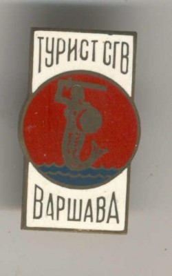 Варшава.jpg