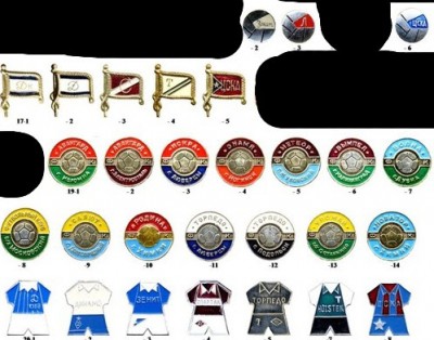 фут. серии-2.jpg