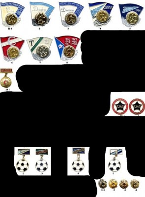 фут. серии-3.jpg