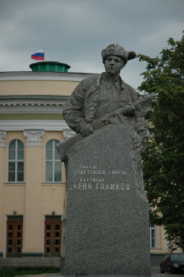  Голикову в Новгороде.jpg