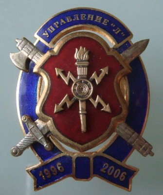 2485136672.jpg