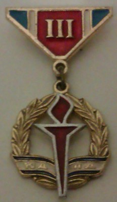 IMAG1731-1.jpg