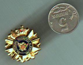 ростов фрачник.jpg