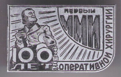 Изображение 533.jpgХ.jpg