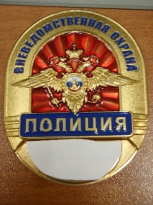 P1014320.JPG