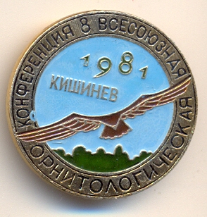 сканирование0097.jpg