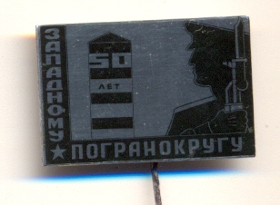 сканирование0102.jpg