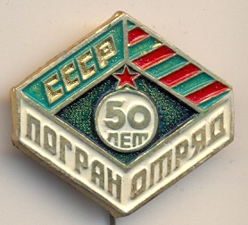 сканирование0101.jpg