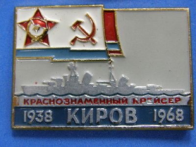 P7230096_01.JPG