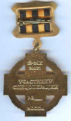 прок.сканер 182.jpg