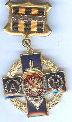 прок.сканер 181.jpg