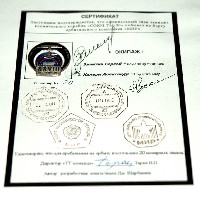 Sertifikat0010.jpg