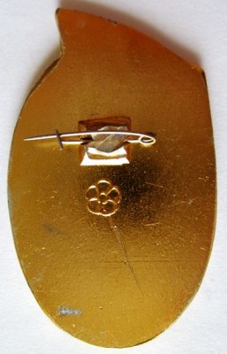 oss nahodkinsk mor torg port revers.jpg