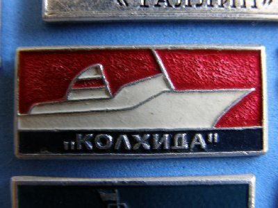 P7280074.jpg