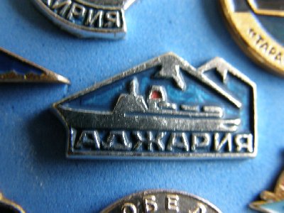P7280072.jpg