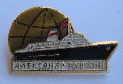 IMG_2058.jpg