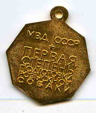 изображение076.jpg