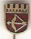 Kernave.jpg
