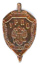 прок.сканер 196.jpg