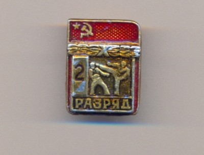 сканирование0011.jpg