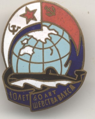 ПЛ 9-11.jpg