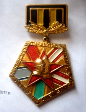 Изображение 1010.jpg