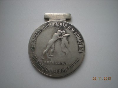 Изображение 248.jpg