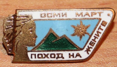 IMG_2557.JPG