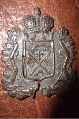 Знак полицейского Оренбургской губ..JPG