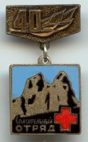 medaln-11.jpg