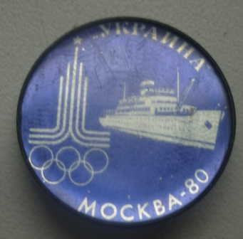 Изображение 1090.jpg