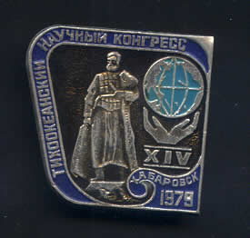 _vvt266.jpg
