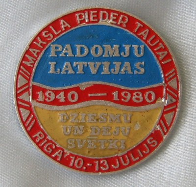 Копия Dz Sv 1980 7.jpg (120.32 КБ) 4203 просмотра Копия Dz Sv 1980 7.jpg