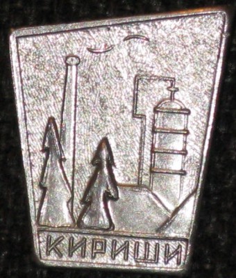 фотки 060.jpg