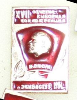 Экибастуз 17.jpg