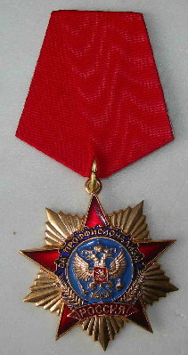 DSCN4880.JPG