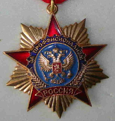 DSCN4881.jpg