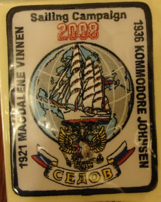 Sedov_2.JPG