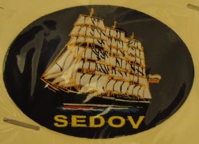 Sedov_8.JPG