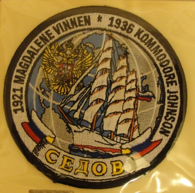 Sedov_7.JPG