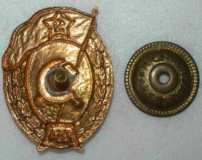 DSCN4882.JPG